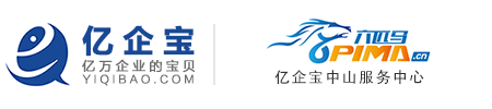 六匹马网络